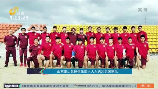当然公众