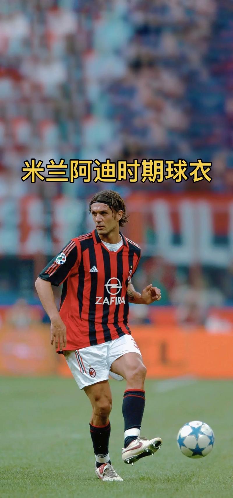 我晒干了沉默！河南后卫周缘德晒与网红田一名合影